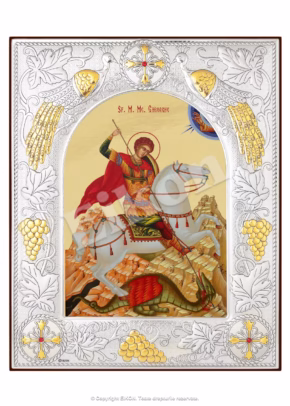 Sfântul Mare Mucenic Gheorghe