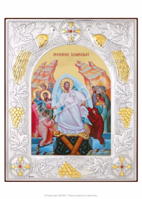 Învierea Domnului