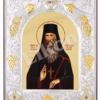 Sf. Cuv. Irodion, Starețul De La Lainici