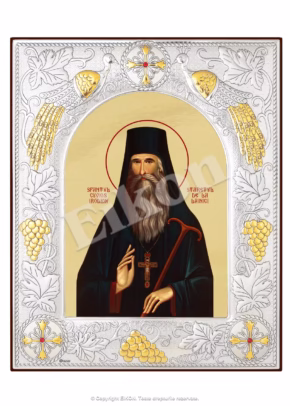 Sf. Cuv. Irodion, Starețul De La Lainici