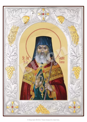 Sfântul Ierarh Calinic de la Cernica