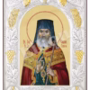 Sfântul Ierarh Calinic de la Cernica