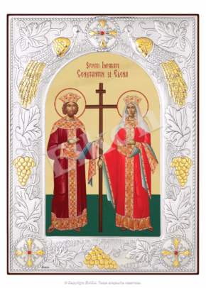 Sfinții Împărați Constantin și Elena
