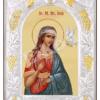 Sf. M. Mc. Irina