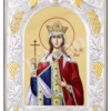 Sf. M. Mc. Irina