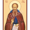Sf. Cuv. Arsenie Cel Mare