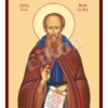 Sf. Cuv. Arsenie Cel Mare