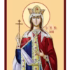 Sf. M. Mc. Irina