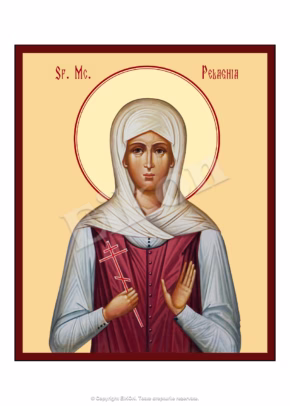 Sfânta Muceniță Pelaghia