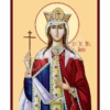 Sf. M. Mc. Irina