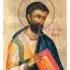 Sfântul Apostol și Evanghelist Marcu