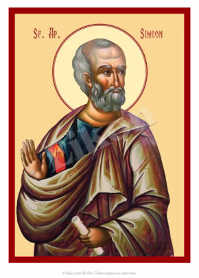 Sfântul Apostol Simeon