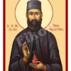 Sfântul M. Mc. Efrem Cel Nou Tămăduitorul