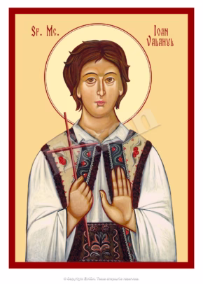 Sf. Mc. Ioan Valahul