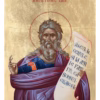Sfântul Prooroc Isaia