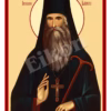 Sf. Cuv. Irodion, Starețul De La Lainici