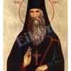Sf. Cuv. Irodion, Starețul De La Lainici