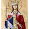 Sf. M. Mc. Irina