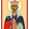 Sfanta Tamara
