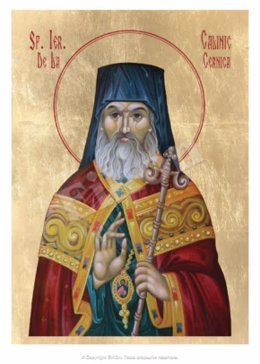 Sfântul Ierarh Calinic de la Cernica