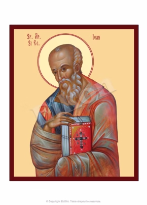 Sf. Ap. și Ev. Ioan