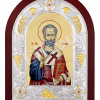 Sfântul Apostol Barnaba