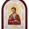 Sfântul Apostol Bartolomeu