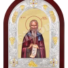 Sf. Cuv. David din Tesalonic