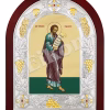 Sfântul Prooroc Elisei