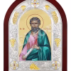 Sf. Ap. Iuda Tadeu