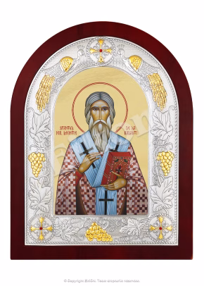 Sfântul Ierarh Leontie de la Rădăuți