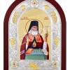 Sfântul Ierarh Luca al Crimeei
