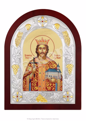 Sfântul Voievod Ștefan Cel Mare