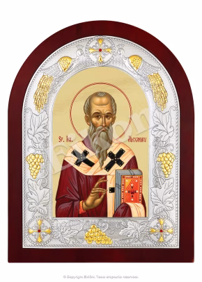 Sfântul Ierarh Alexandru
