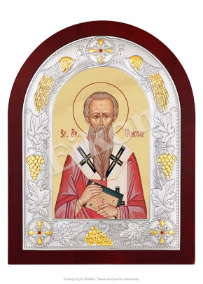 Sfântul Apostol Timotei