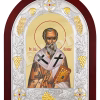 Sfântul Mucenic Eusebiu