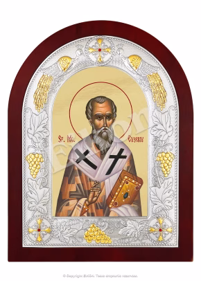 Sfântul Mucenic Eusebiu