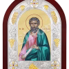 Sf. Ap. Iuda Tadeu