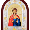 Sfântul Mc. Iulian din Tarsul Ciliciei