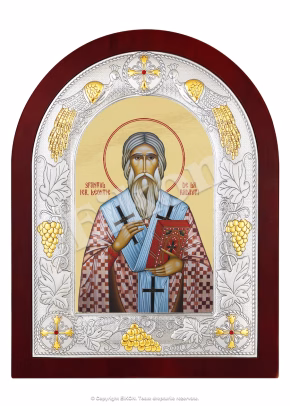 Sfântul Ierarh Leontie de la Rădăuți