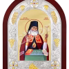 Sfântul Ierarh Luca al Crimeei