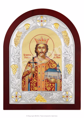 Sfântul Voievod Ștefan Cel Mare