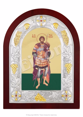 Sf. M. Mc. Teodor Stratilat