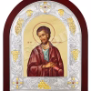 Sfântul Apostol Bartolomeu
