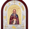 Sf. Cuv. David din Tesalonic