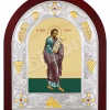 Sfântul Prooroc Elisei