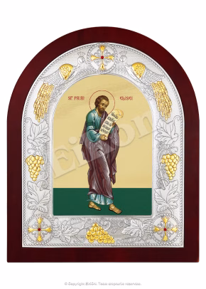 Sfântul Prooroc Elisei