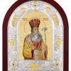 Sfântul Ierarh Grigorie Dascălul
