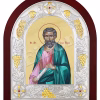 Sf. Ap. Iuda Tadeu