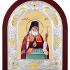 Sfântul Ierarh Luca al Crimeei